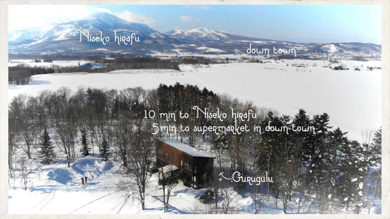 Hotel A Private Retreat-Niseko Gurugulu Kutchan Zewnętrze zdjęcie