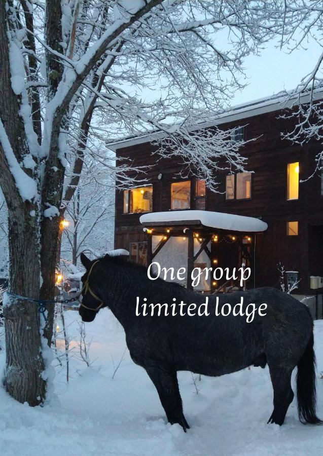 Hotel A Private Retreat-Niseko Gurugulu Kutchan Zewnętrze zdjęcie